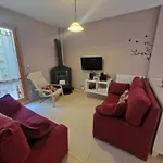 Casa Arce ビエスカス